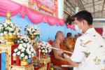 กิจกรรมวันสงกรานต์ 2566